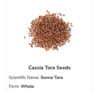 Cassia Tora Seeds
